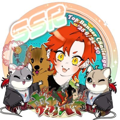 🌶🍳ゆずきち🌒✌️さんのプロフィール画像