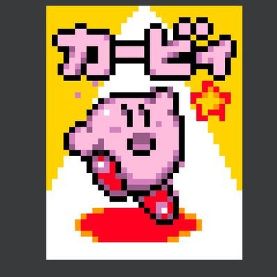 あいうえおNEOさんのプロフィール画像
