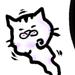 猫5匹と暮らす漫画描き。全年齢・TL・同人(成人向)有。フォローの際はご注意願います🙏執筆歴、お仕事は下記リンクへどうぞ…っ!