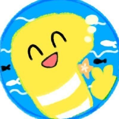 helloANAGO31's profile picture. 一般女性音ゲーマー。ビール大好き🍻😍
DDR太陽　　　　　　たまに絵を描きます。セルフRTすることもあります　　　　　フォローはご自由に！