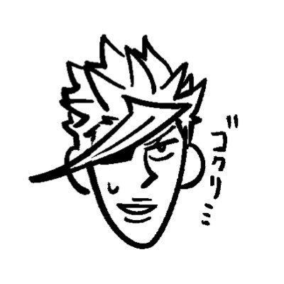 ユキヒロさんのプロフィール画像