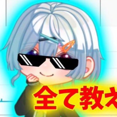 はるや はるやch.HARUYA@6/28 3周年 &マイクラ声優動画制作中