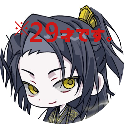 20↑ 초상 / 肖像 | 日本語おk | 장르계 아님 | 🏢+⚔️ ⚡️🩺 🩵💛 🍋🍜 etc. | @p0r7r417_+α