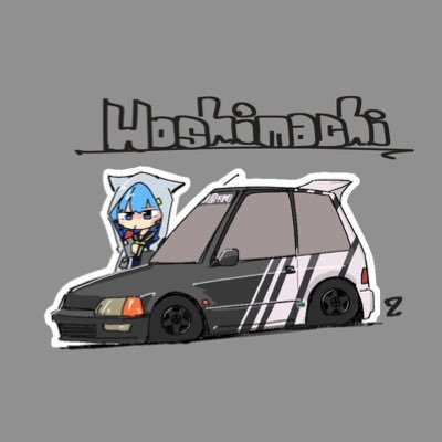 kobaso___'s profile picture. 00世代 ge8→ef8→ef3 ape50 アイコン→てくとさん(@kuroshirosuke) #MillenniumRacing