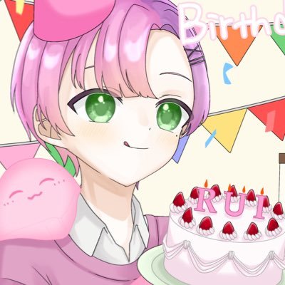 るいさん🫠さんのプロフィール画像