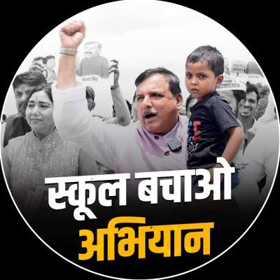 State Spokesperson-Aam Admi Party
Uttar Pradesh