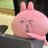 Profile image of พิเบบ