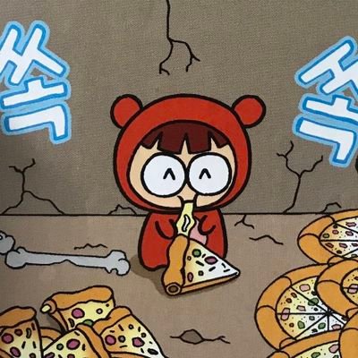 극선유도さんのプロフィール画像