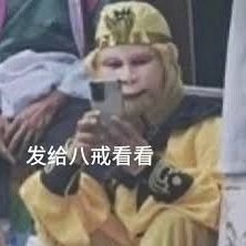 Hmmmmさんのプロフィール画像