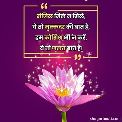 sn_tripathi's profile picture. A chemical engineer, MBA. A long term equity investor....and a keen learner.