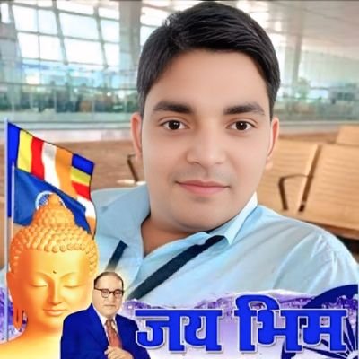 नफरत के नहीं हम प्रेम के आदी है l
हमें गर्व है की हम अम्बेडकरवादी है !
जय भीम जय भारत ।