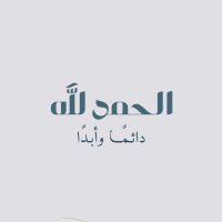 ๐๐ (@wa22vi) 's Twitter Profile