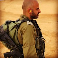Moshik • A • ישראל תהיה חופשית 🎗️ (@no_more_hamas) 's Twitter Profile