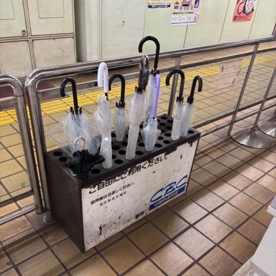 mnp1shokunin's profile picture. 営業会社の仕組み化+教育 / 0→1 AIを業務に活用して可能性を広げる/ AIは視覚化と仕組み化/教育は愛/ 日々のアウトプットとAIのプロから情報吸収