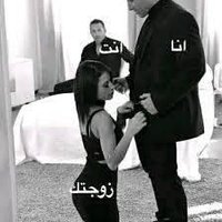 فحل بغدادي (@fhl_bghdad23805) Twitter profile photo