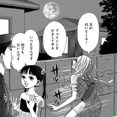 tut_pm's profile picture. 課金が趣味子