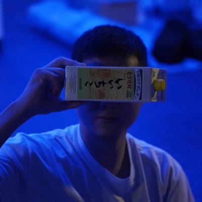 いいちこは20度の紙パックのやつが調子ええです