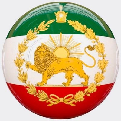 جاویدشاه رمز نجات ایران
اندکی صبر سحر نزدیک است
از ۲۰۰۹اینجا هستم
حساب های kingrezapahlviقبلی لیمت شد