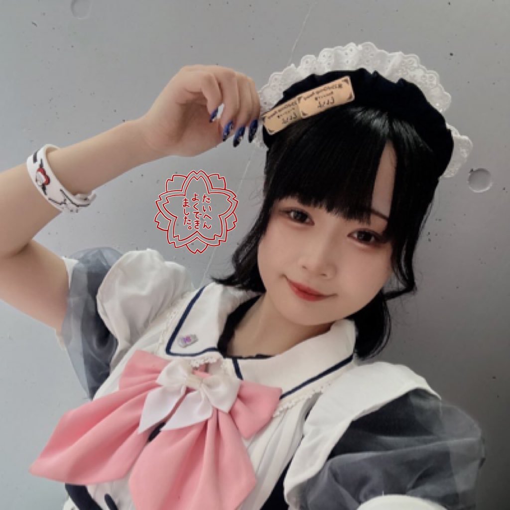 昼はメイドカフェ🎀@maidreamin_app 🎀夜8時からはめいどりーみんハイパー🍻@maidreaminHYPER 🍻外神田一丁目店 （@skd_maidreamin ）￤ブリリアントブルー担当💙￤ #しいふなのだよ ￤ファイナル用▶︎ #しいふぁなのだよ￤Happy Journey Continue