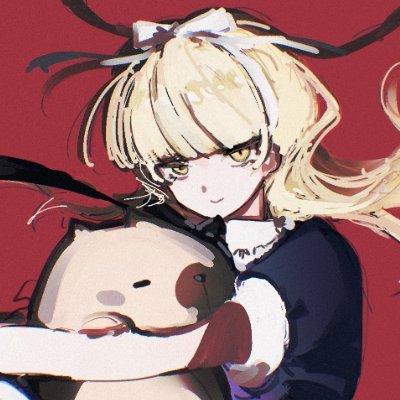 女神転生のアリスちょ好き
アイコン及びヘッダーは @marikin021 さん
note
https://t.co/pc0vzU2CkG
skeb
https://t.co/EL7DrtBcG8
連絡先
https://t.co/hcpGGSYCts