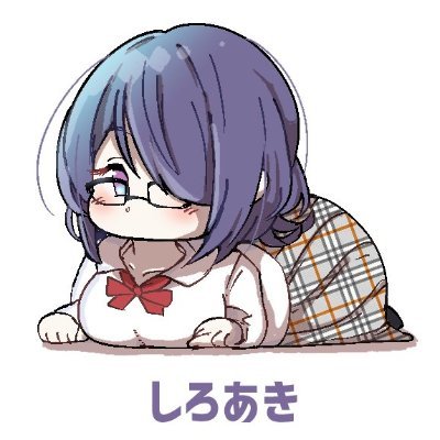 生まれたばかりの配信者です twitchで配信してます メカクレイイよね… めいちゃん家の者ではありません
おてがき:https://t.co/Mrjk6UY2FU