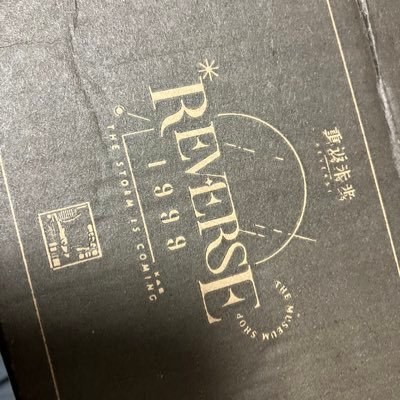 あめさんのプロフィール画像