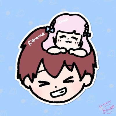 ここ🌻🤍@11.2 redebut🌌 (@xoxotube) / X
