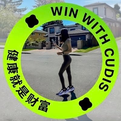 Vibe poster💘powered by Motion 🏊♀️🧘♀️🏋️🏃♀️• Ambassador→ @CudisWellness💍 • #STEPN FSL Champion @Stepnofficial 💙@billions_ntwk