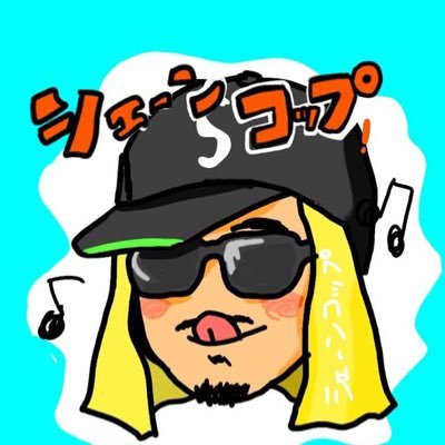 根っこはReggae《KSDD》 会心ノ🐇. 🦁-🍎. NaNo. XO-萌. 棘-🐧. 始UG-🥦.