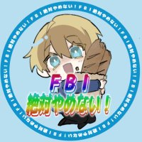 萌黄のTRPG垢 (@moegitrpg0525) 's Twitter Profile
