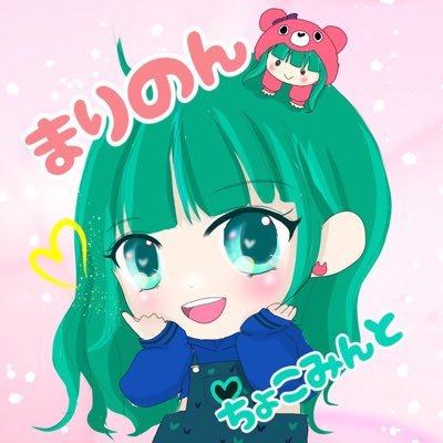 🍀娘Love🩵ヤギ.猫🩵Fortnite.ow2.カイロソフト.テラリア.牧場物語. FLi. パズドラ...🎮ゲーム...🩵ハンドメイド.料理