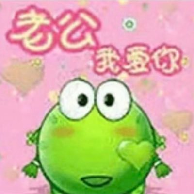 ハトQさんのプロフィール画像