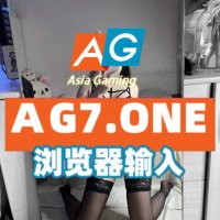 真人斗地主/开云体育平台/天辰/新濠/AG博彩/LOL电竞竞猜/澳门博彩/钻石国际/开云电竞 (@benatwee) 's Twitter Profile