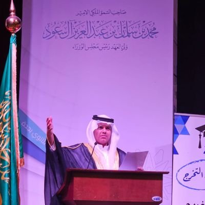 من لم تكنْ أوطانهُ مفخراً لهُ فليس له في موطنِ المجدِ مفخر.ومن كانَ في أوطانهِ حامياً لها.فذكراهُ مسكٌ في الأنامِ وعنبرُ.آدام الله عزكم آل سعود
أتحادي 🐅 صميم