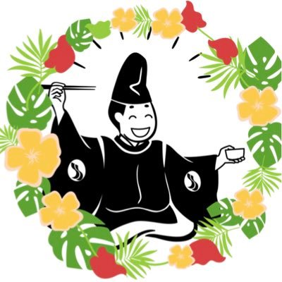 ざるそば しげのの 味川柳~♪の茂野製麺公式キャラクターです🧸🪄お天気とおやつをメインに中の人のゆるゆるな毎日をお届けします⋆⸜🦥⸝⋆たまーにお得な商品情報やキャンペーン情報、なども!#おうちごはん #料理好きさんと繋がりたい #猫好きさんと繋がりたい