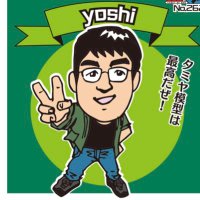 yoshi6089@両軸STEP UP (@yoshi6089) 's Twitter Profile Photo yoshi6089@両軸STEP UP (@yoshi6089) 's Twitter Profile Photo