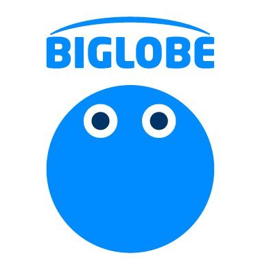BIGLOBE Profile