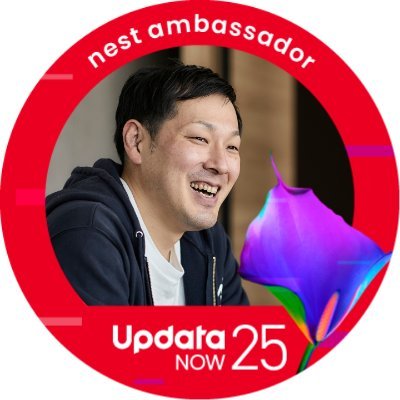 株式会社成田デンタル:デジタル推進室&情報システム室の室長 | MotionBoard | dejiren | DataDrivenMeister | サイボウズOffice&LINEWORKSアンバサダー | kintone | 歯科衛生士・歯科助手コミュCGMS | デッドバイデイライト | あくまで個人の意見