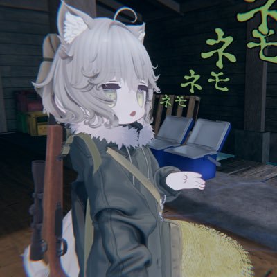 2025年2月にVRCに出現
三度の飯より人のSAN値
主にQじゃぱに生息。
あとは空飛んでるかスクショ撮ってるかだと思う、多分。