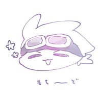 もふこ (@usagi_mm3) 's Twitter Profile Photo もふこ (@usagi_mm3) 's Twitter Profile Photo