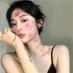 悦悦呀~ (@ysyueyue) Twitter profile photo 悦悦呀~ (@ysyueyue) Twitter profile photo