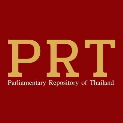 คลังสารสนเทศรัฐสภา Profile