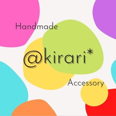 楽しい日をもっと楽しく✨
カラフル可愛いアクセサリーを制作しています🌈
無言フォロー失礼します🙏
インスタもやってます🍀
是非フォローよろしくお願いします😊💕
