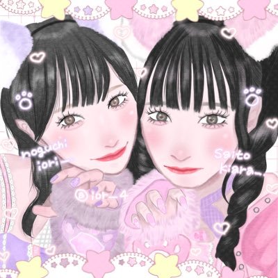 リ ナさんのプロフィール画像