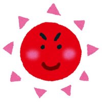 TIE!YO! (@tieyoonthebeat) 's Twitter Profile