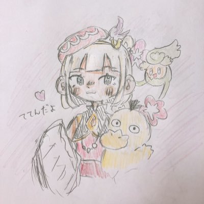 ユナイト垢フォロバ！クソガキです。アイコン▶︎ @apuda_yo 🗝▶︎ @xxx_snwl 鍵に引きこもってます