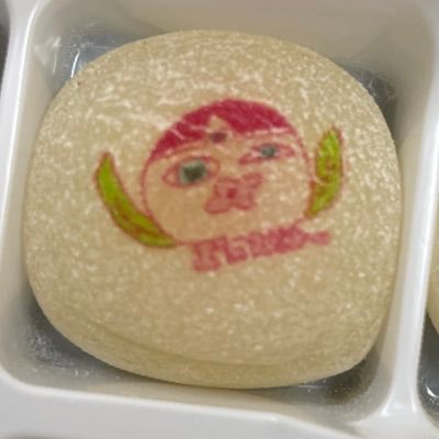 多趣味/水樹奈々/岡咲美保/国内旅行/ボドゲ/麻雀/アニメ/映画鑑賞/ホワルバ/JRPG/hoi4(9割KR)/架空世界/動画・画像転載禁止/無言フォロー大変失礼いたします🙇♂️/この垢のみ/雑多垢苦手な方はご遠慮ください🙏