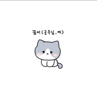 ghh (@gna4995gk5) Twitter profile photo