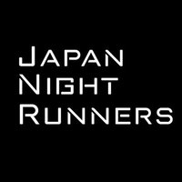 Japan Night Runners (@japan_n_runners) 's Twitter Profile Photo Japan Night Runners (@japan_n_runners) 's Twitter Profile Photo