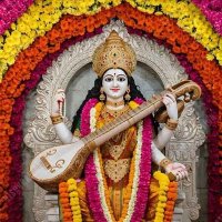 Aman Kumar (@amanraj144) 's Twitter Profile